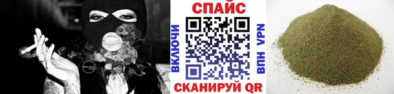 Бутират BDO 33%  кракен ТОР  Темрюк  цена  