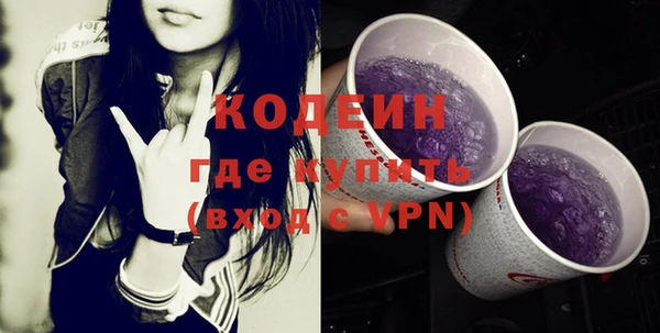 мефедрон мука Краснотурьинск