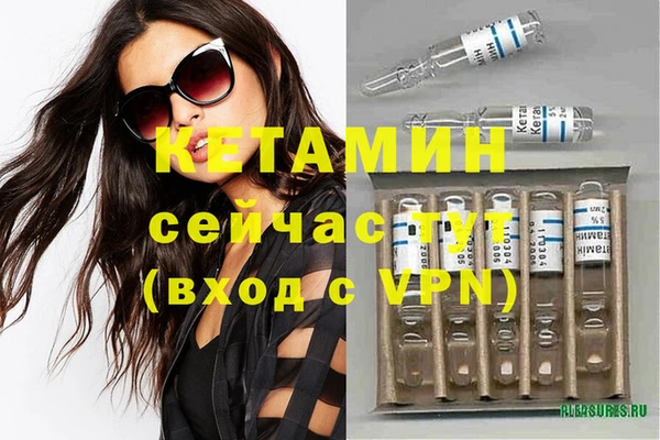 шишки Кукмор