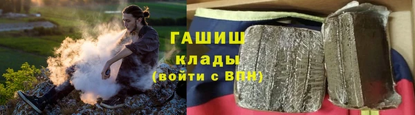 шишки Кукмор