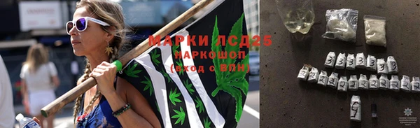COCAINE Кулебаки