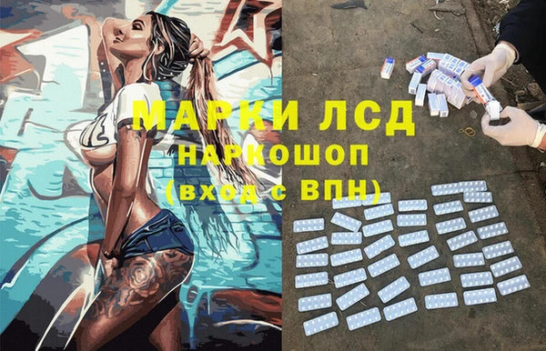 COCAINE Кулебаки