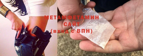 шишки Кукмор