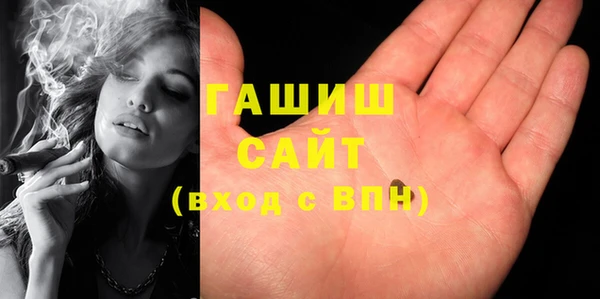 COCAINE Кулебаки