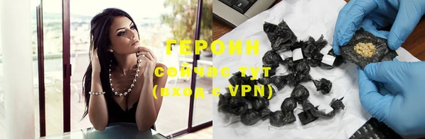 шишки Кукмор