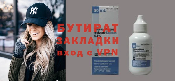 jwh Шали