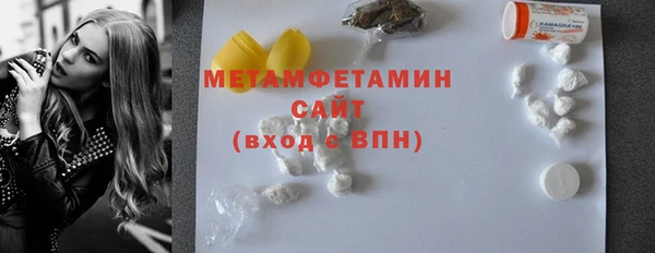 шишки Кукмор