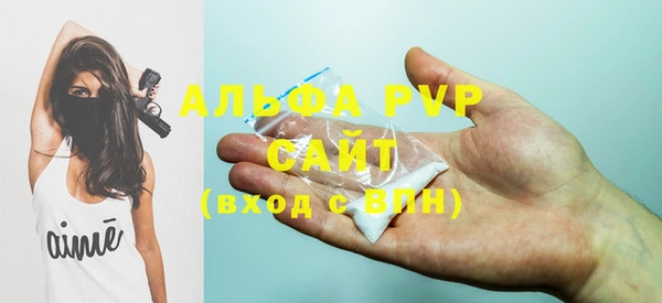 COCAINE Кулебаки