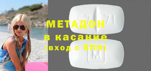 марки lsd Шарыпово