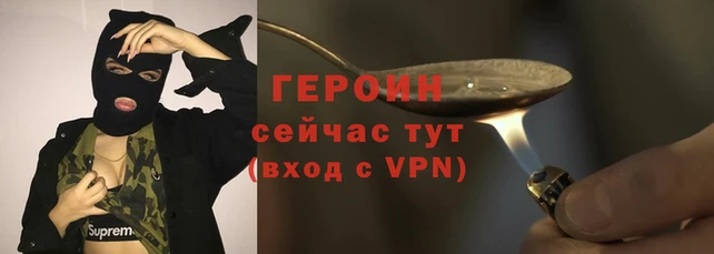 кокаин премиум Пролетарск