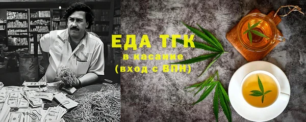 шишки Кукмор