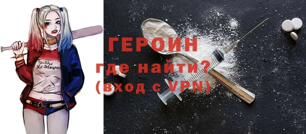 COCAINE Кулебаки