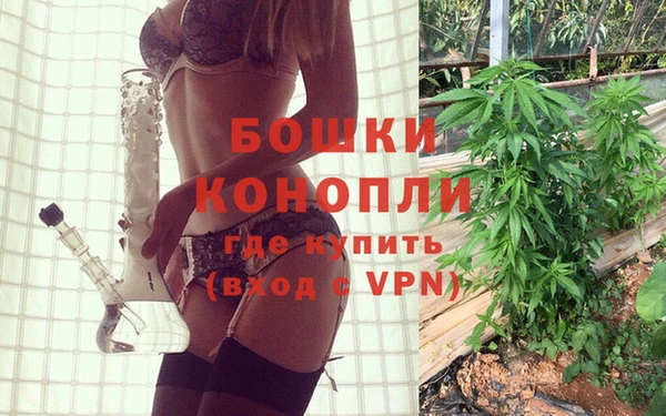 альфа пвп VHQ Куйбышев