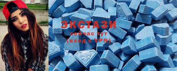 COCAINE Кулебаки