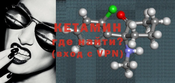 шишки Кукмор