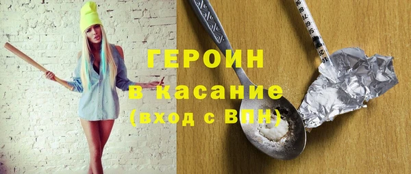 твердый Приозерск