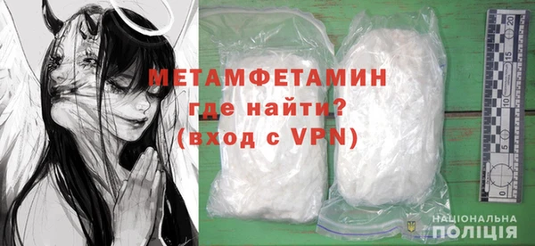 МДПВ Шадринск