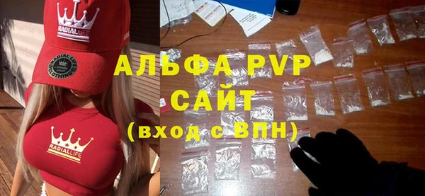 COCAINE Кулебаки