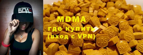 шишки Кукмор