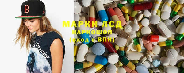 COCAINE Кулебаки