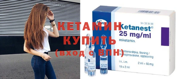 кокаин премиум Пролетарск