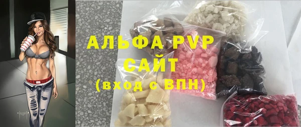 кокаин премиум Пролетарск