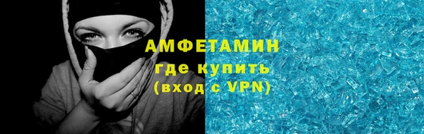 COCAINE Кулебаки