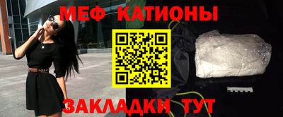 герыч Бугуруслан