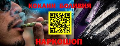 трава Бузулук