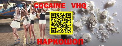 трава Бузулук