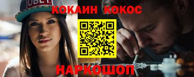 трава Бузулук