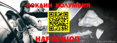 трава Бузулук