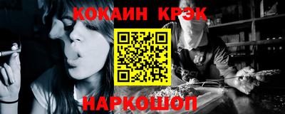 mix Будённовск