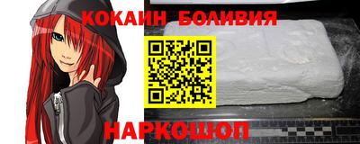 трава Бузулук