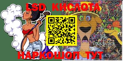 mix Будённовск