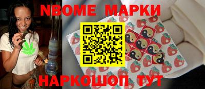 трава Бузулук