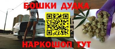 герыч Бугуруслан