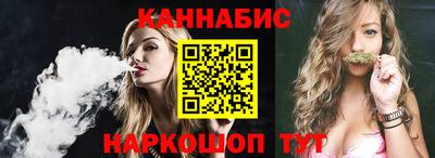 герыч Бугуруслан