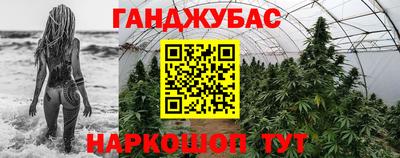 mix Будённовск