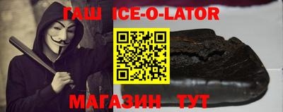 трава Бузулук