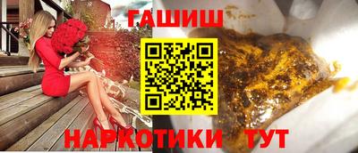 mix Будённовск