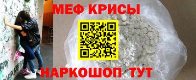 трава Бузулук