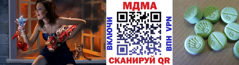даркнет сайт  Темрюк  MDMA VHQ 